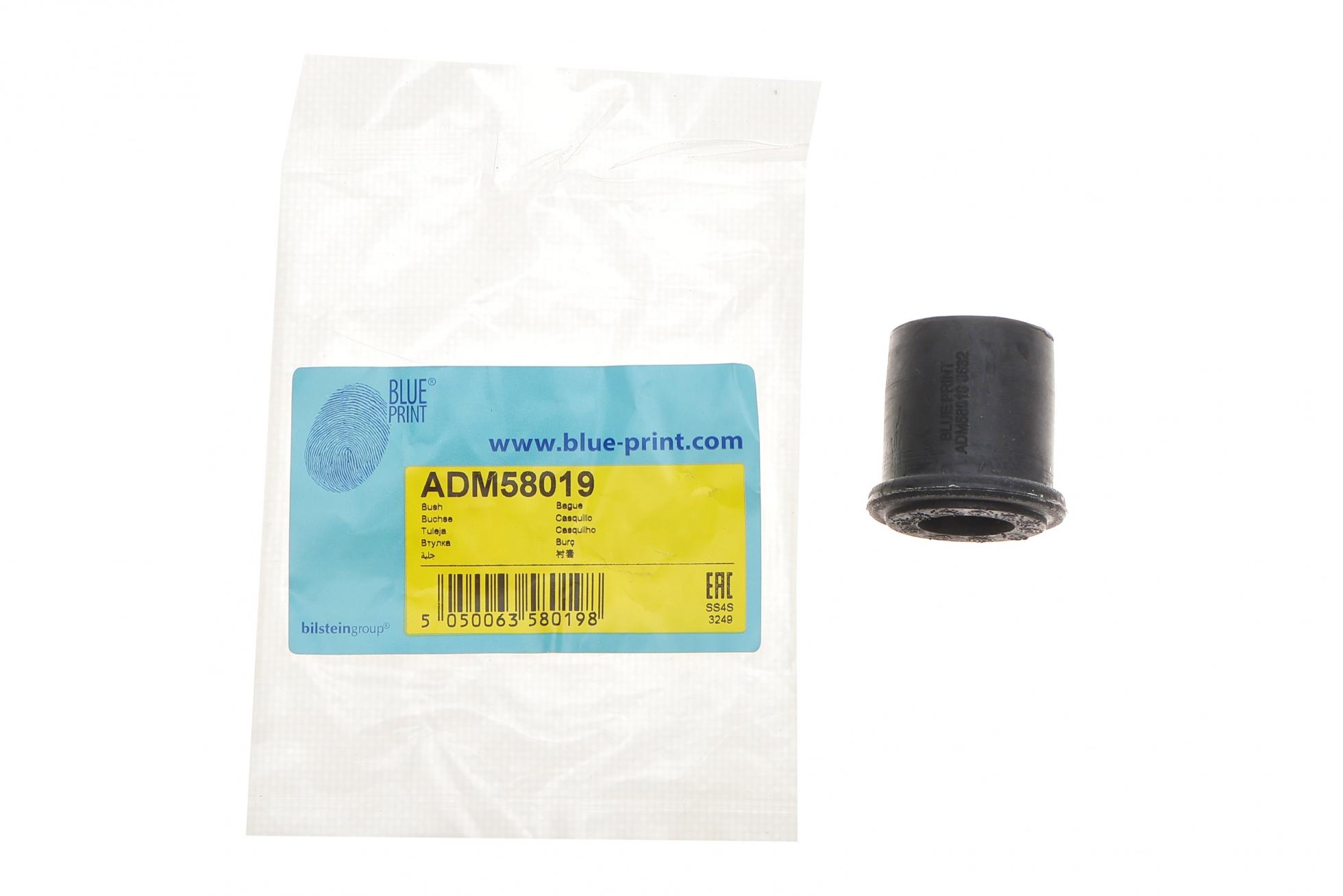 ADM58019 BLUE PRINT